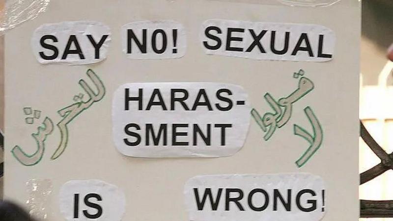 Nigerian police arrest 15 after viral videos of alleged sexual assault at festival