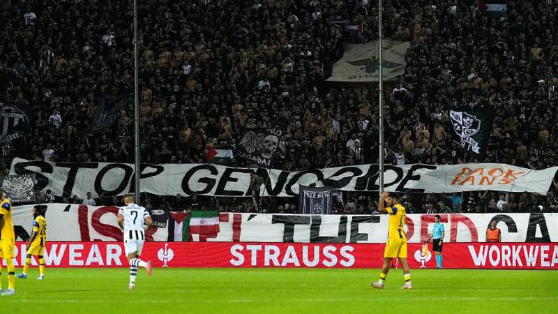 US Vows to Combat Efforts Banning Israel from World Cup