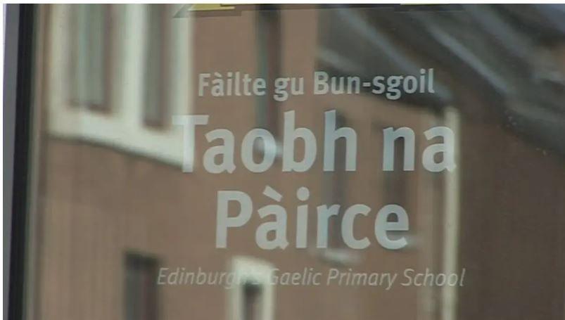Bun-sgoil Taobh na Pàirce 