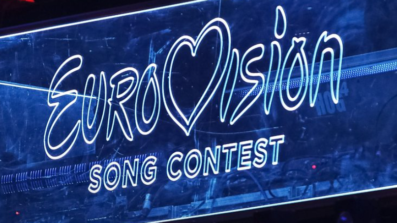 The illuminated Eurovision Song Contest logo