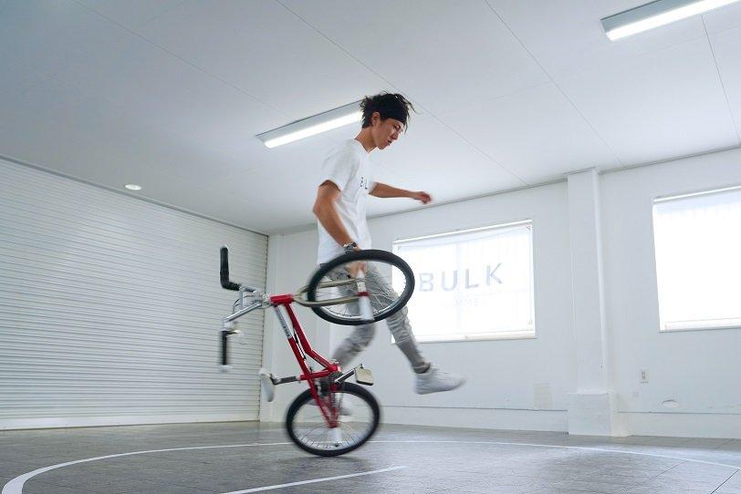 bmx