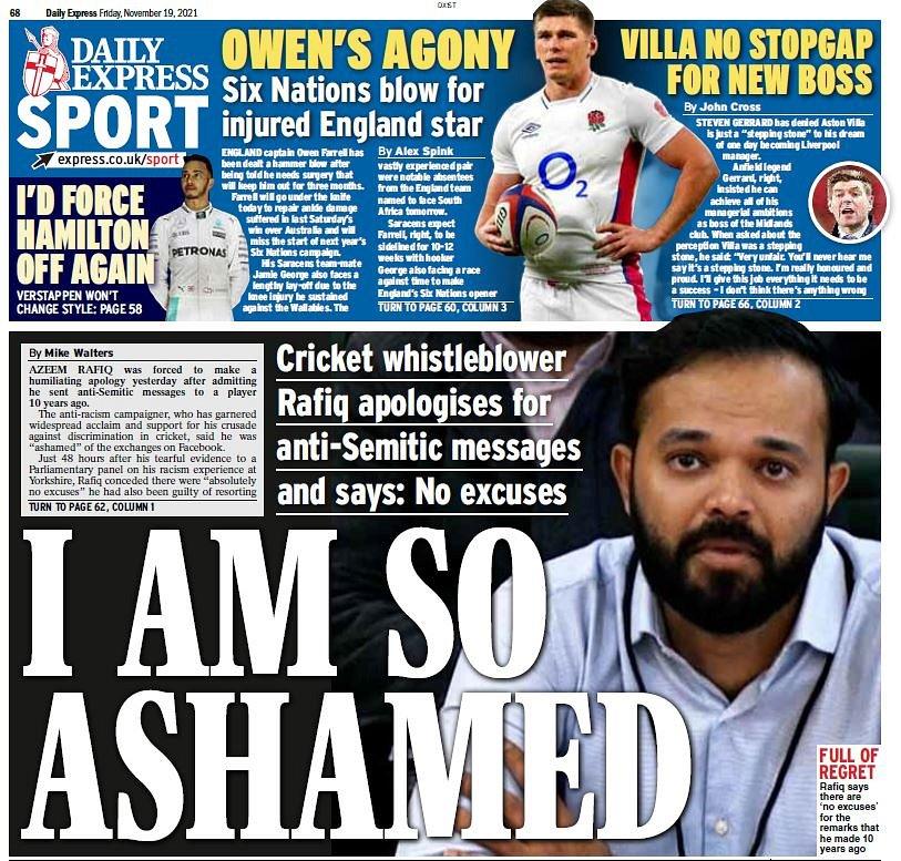 The back page of Friday's Express