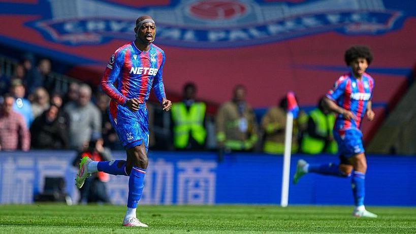 Crystal Palace news: Opinion - Fan writer on 'emotional attachment' to the  FA Cup - BBC Sport