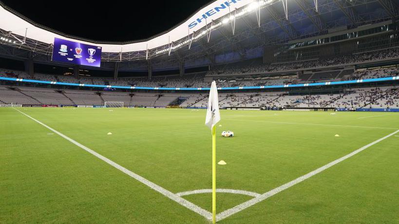 The stadium of Shanghai Shenhua