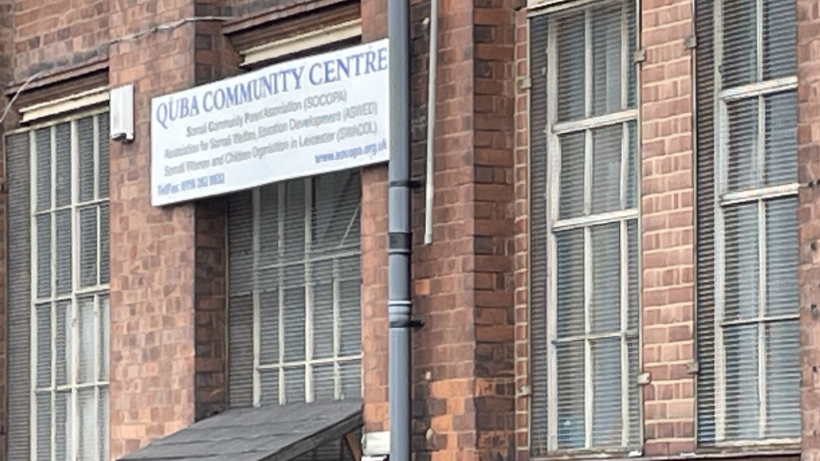 Sign on the outside of building in Leicester 