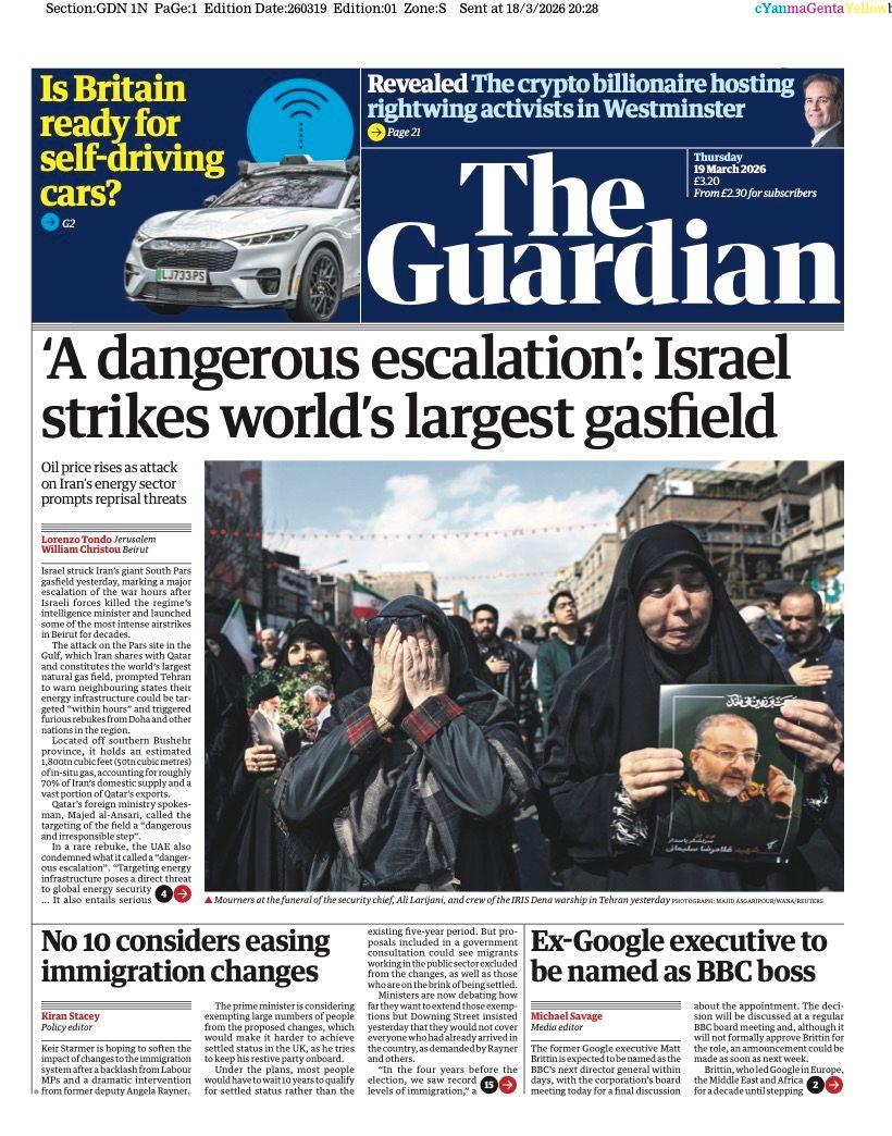 Titulli në faqen e parë të gazetës Guardian thotë: “‘Një përshkallëzim i rrezikshëm’: Izraeli sulmon fushën më të madhe të gazit në botë.”