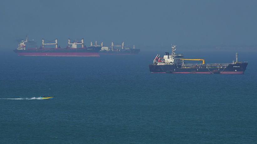 Tanceri yng Nghulfor Hormuz