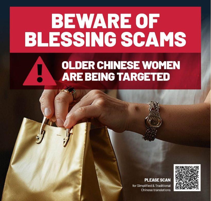 An Australian police poster featuring the hands of a Chinese woman with rings and a bracelet is clasping her golden handbag closed, with the words: ‘beware of blessing scams’ emblazoned across it.