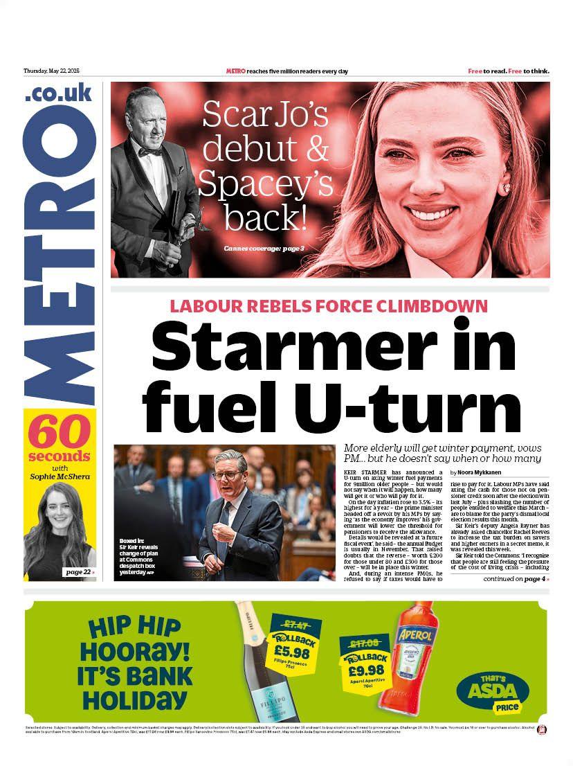 Metro