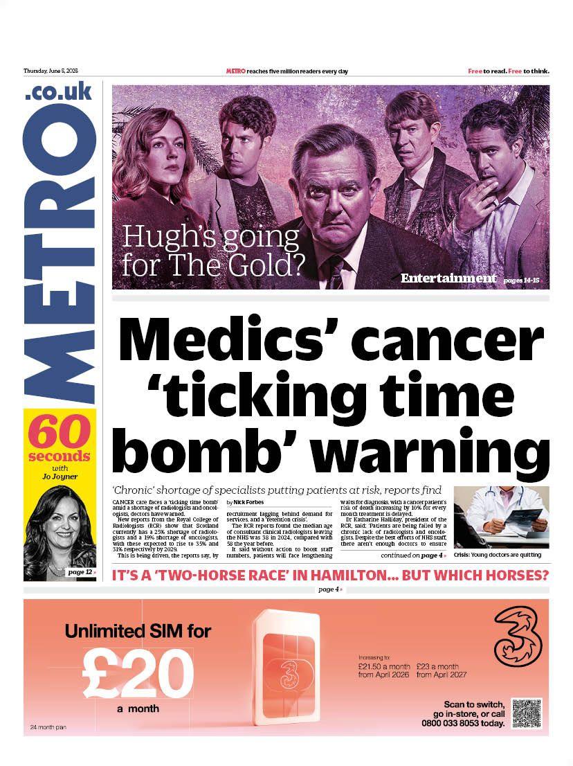Metro