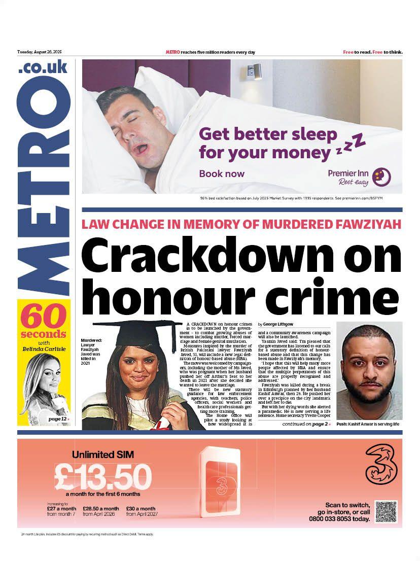 Metro