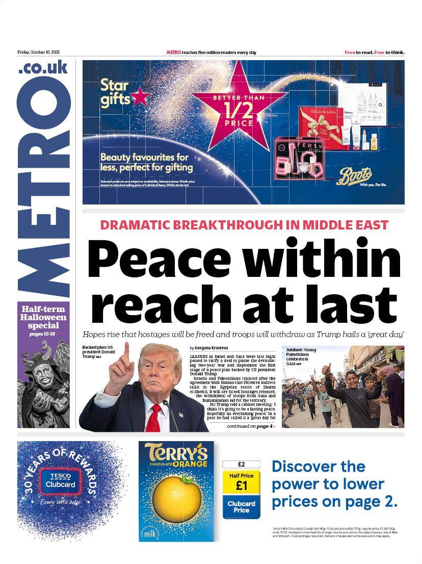 Metro