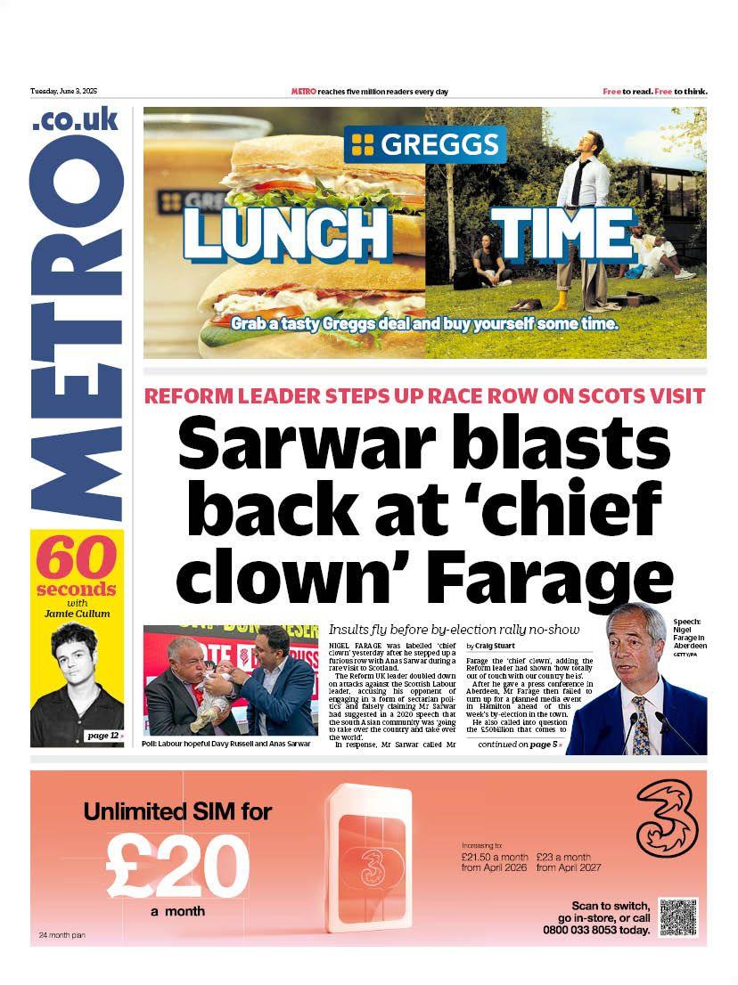Metro