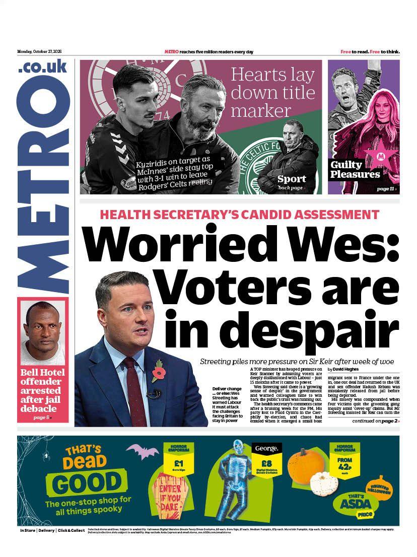 Metro