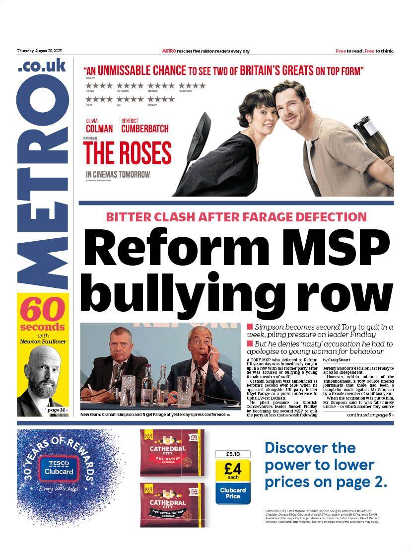 Metro