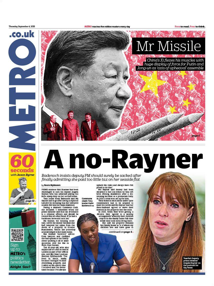 Metro