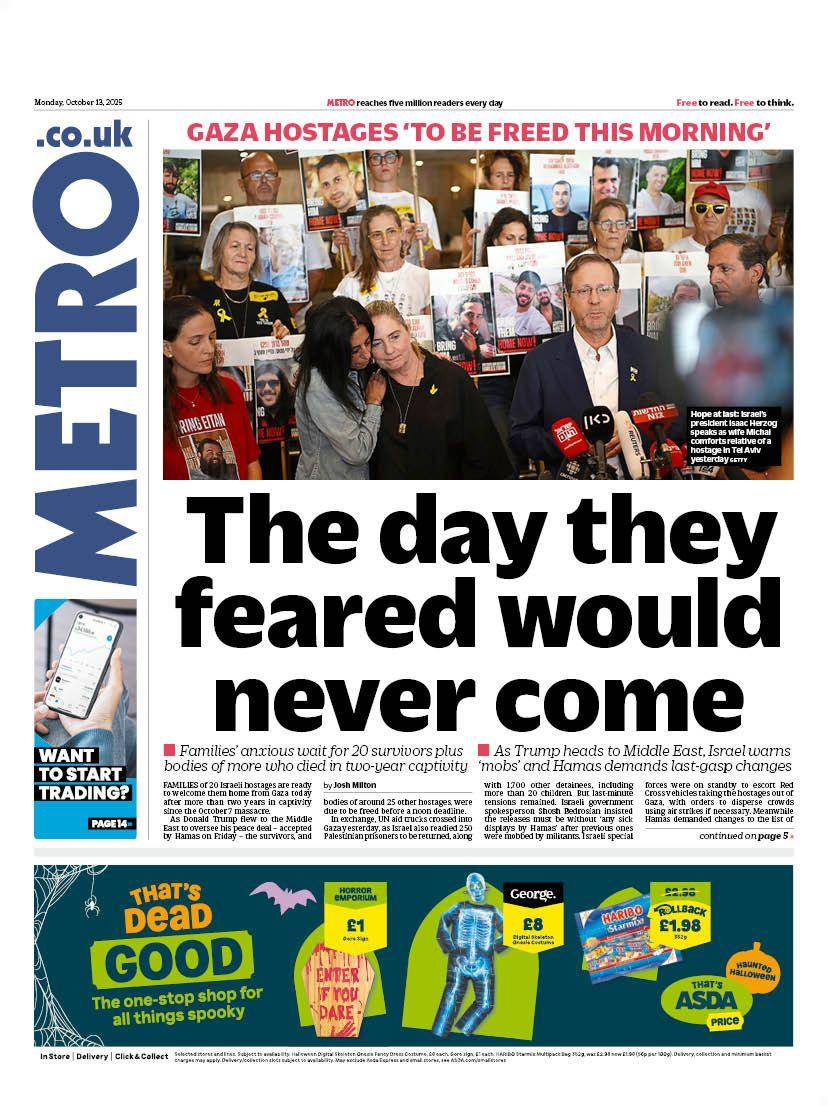 Metro