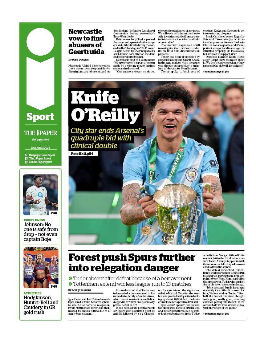 The I sports section