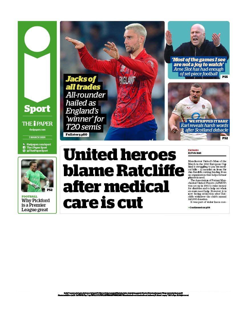 The I sports section