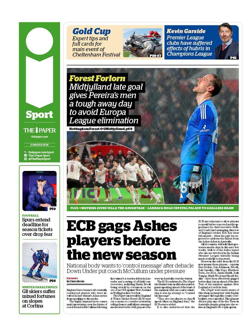 The I sports section