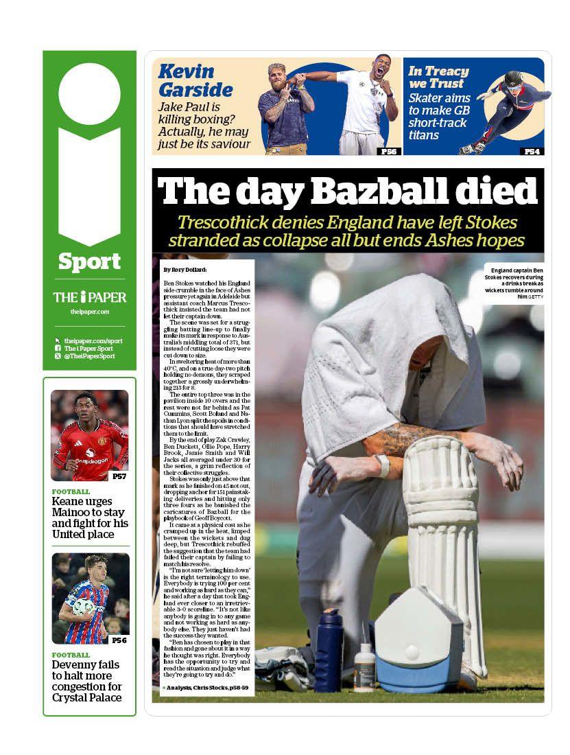 The i sports section