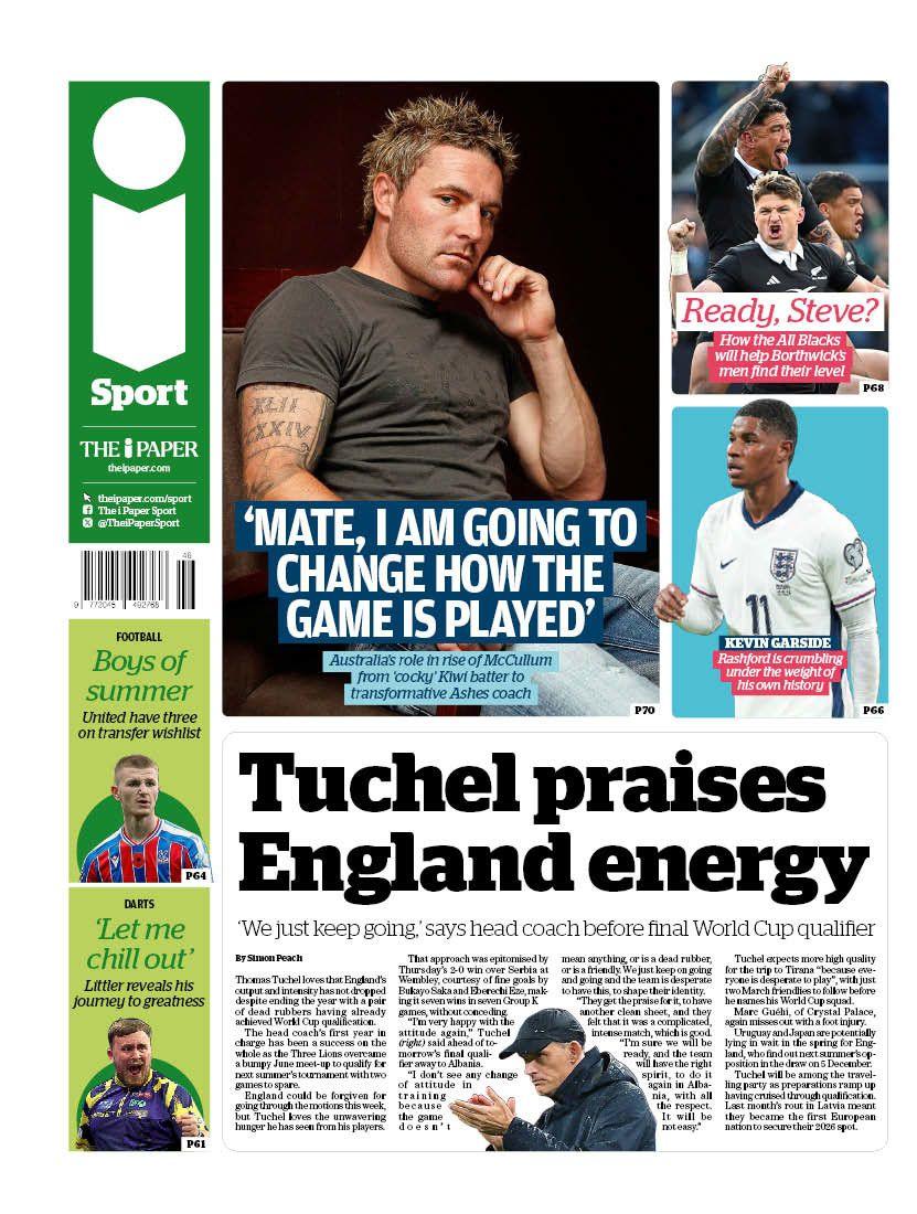 The I sports section