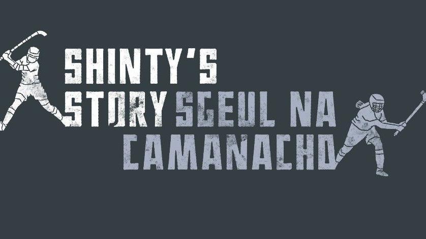 Sgeul na Camanachd