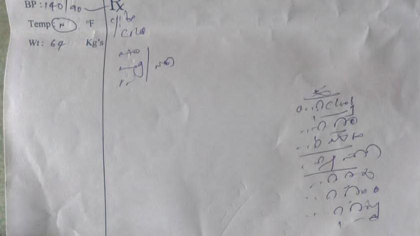 An illegible prescription by an Indian doctor in Hyderabad city