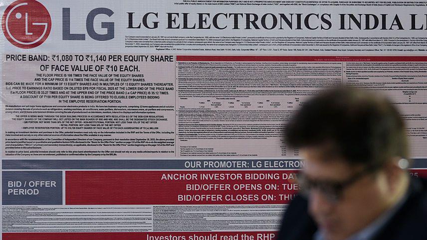 The board of LG Electronics India Limited with a man in the front is seen during a press conference announcing the company's Initial Public Offering (IPO) in Mumbai city on 1 October, 2025.