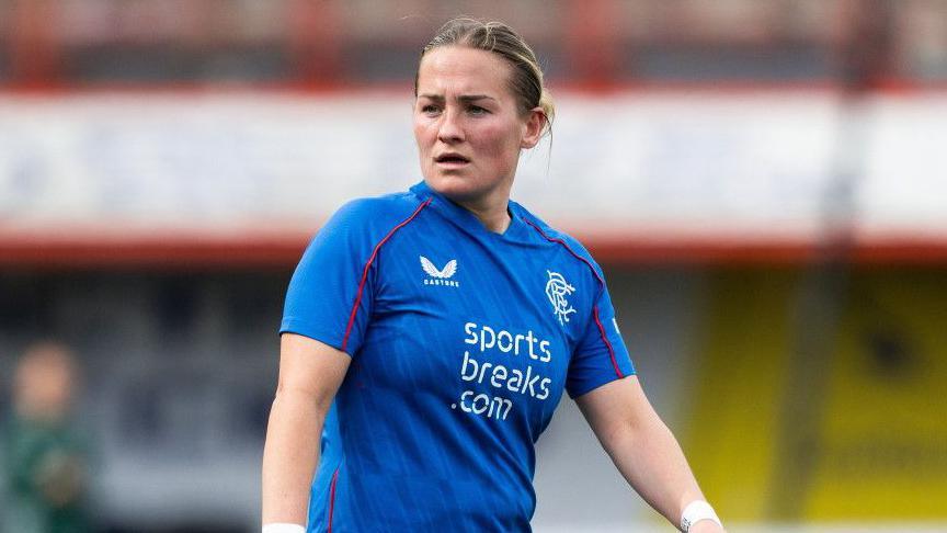 Katie Wilkinson