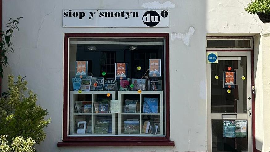 siop y smotyn du