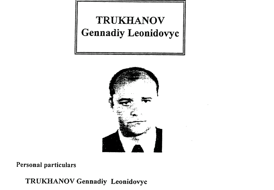 Police document featuring Gennadiy Trukhanov