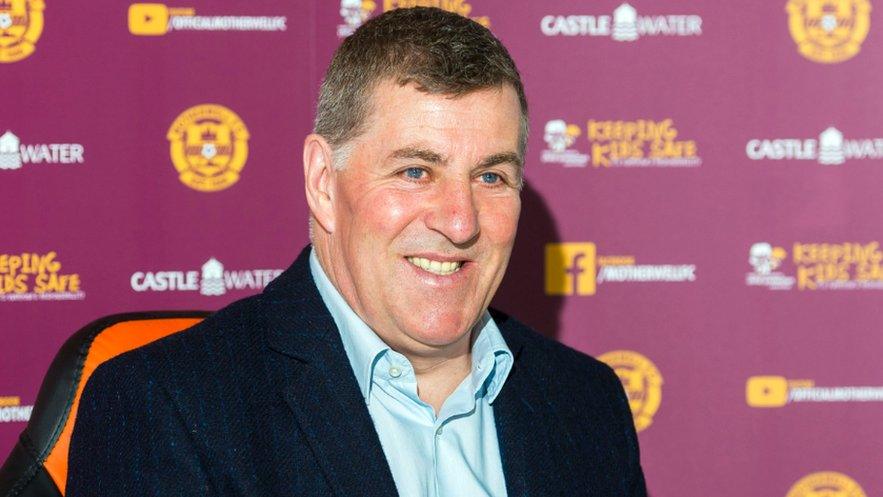 Motherwell manager Mark McGhee