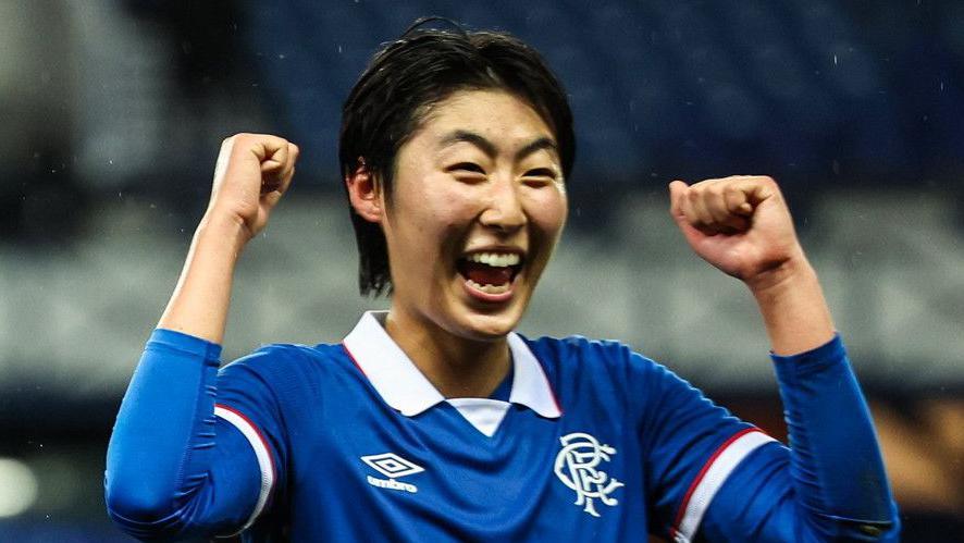 Rangers' Kim Shin-ji celebrates