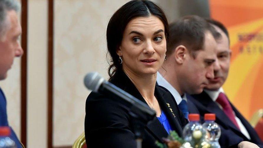 Yelena Isinbayeva