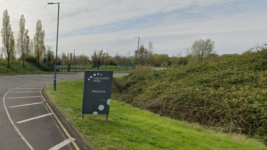 The entrance to the Discovery Park