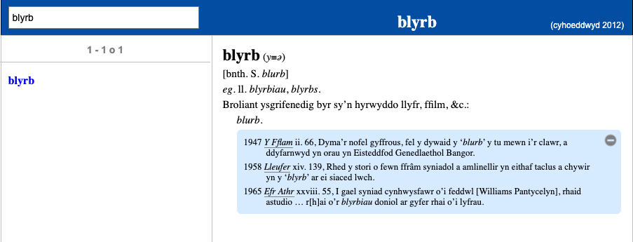 Cofnod o 'blyrb' yn GPC