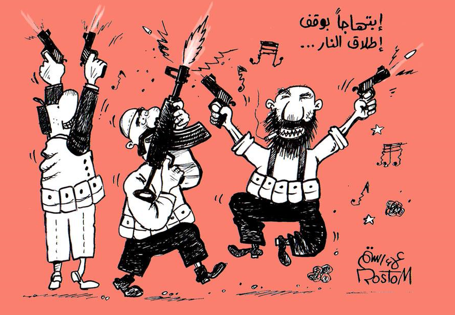 A cartoon showing men firing into the air