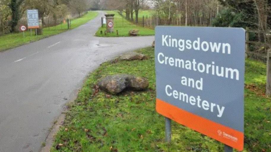 The entrance to Kingdown Crematorium and Cemetery.