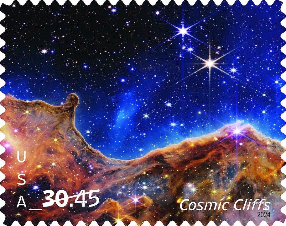 cosmic cliffs stamp