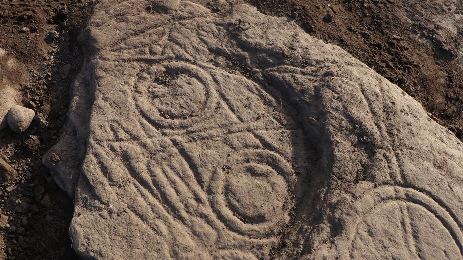 Pictish stone