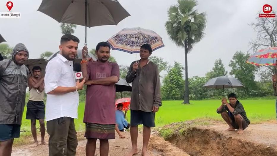 A screenshot of Mukesh Chandrakar presenting on his channel, Bastar Junction