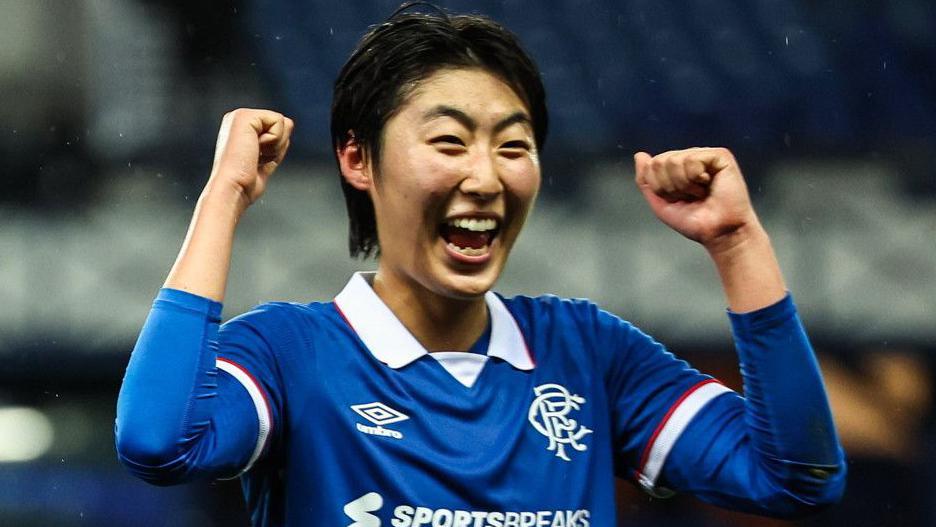 Rangers' Kim Shin-ji celebrates
