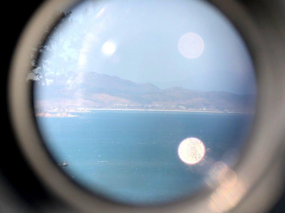 A shot from a binocular at an observatory in the northern end of the Yeonpyeong Island