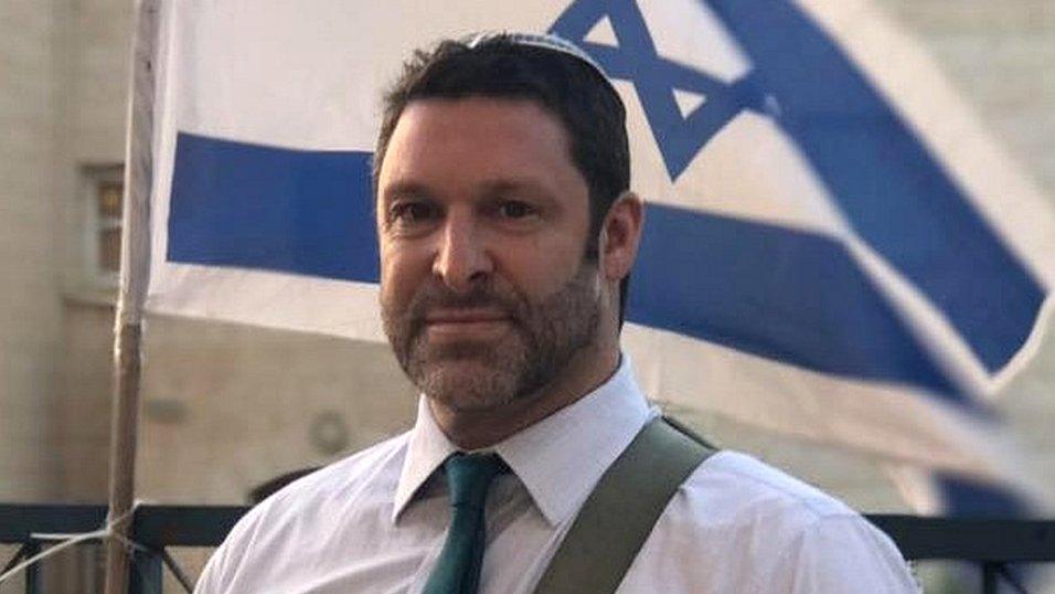 Ari Fuld