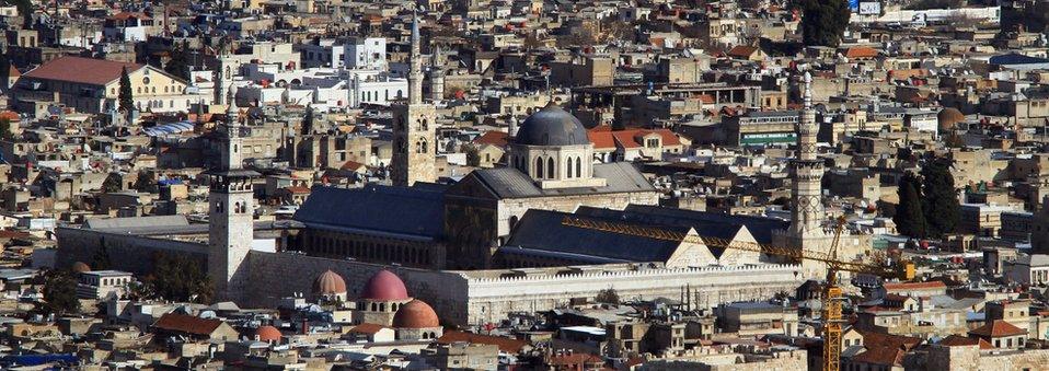 Damascus skyline