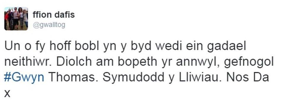 ffion dafis