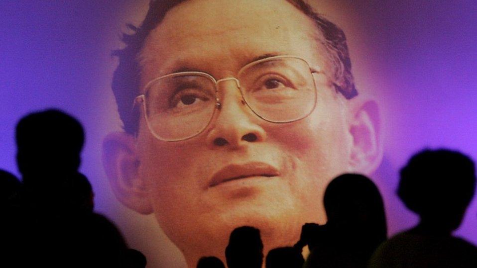 King Bhumibol