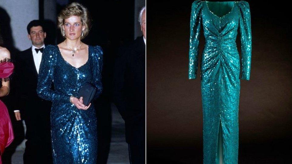 Princess Diana/Dress