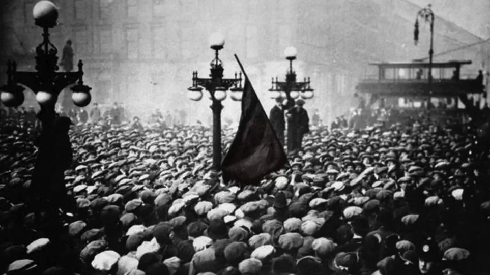 Red flag being raised in George Square